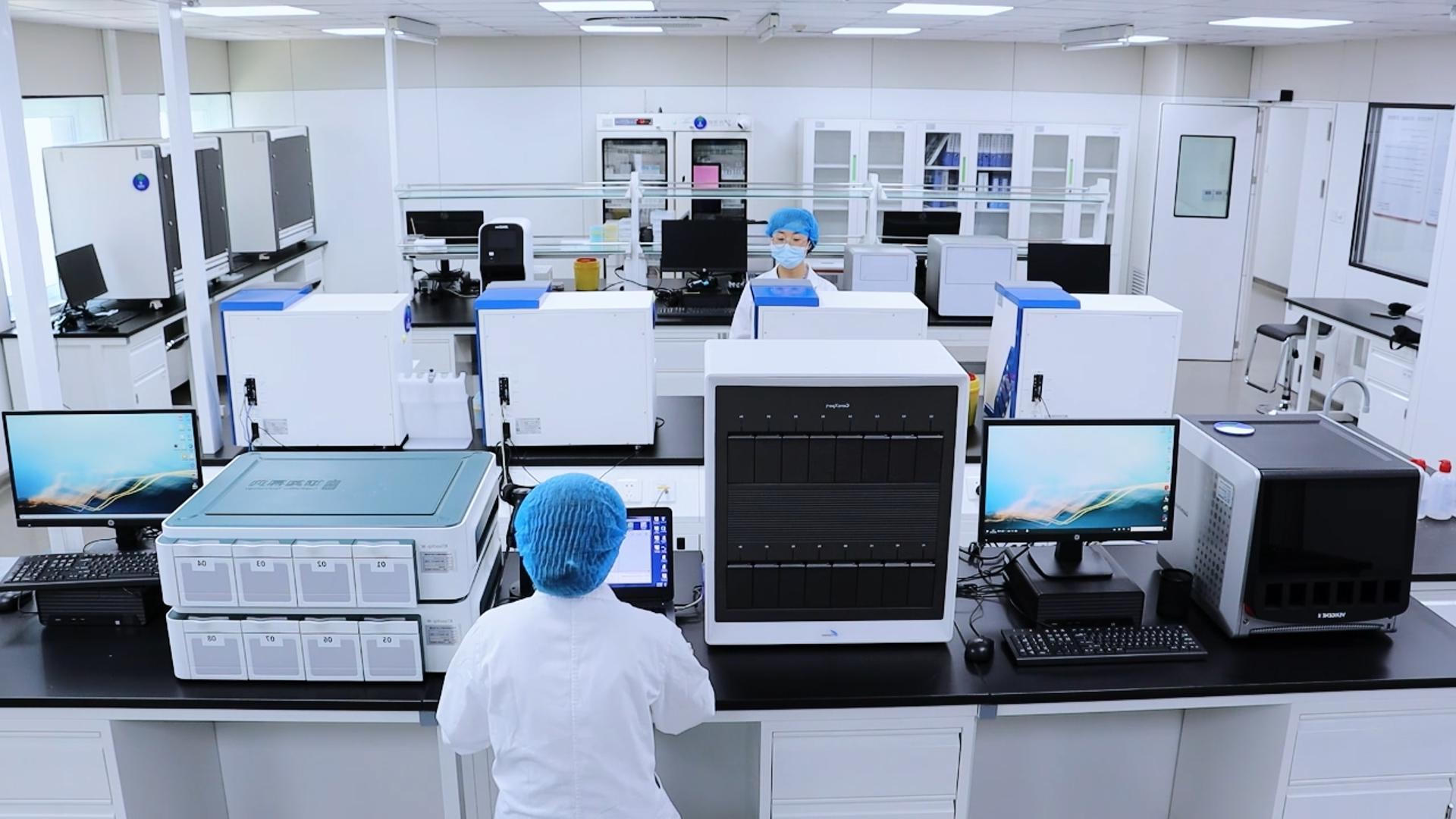 新葡京娱乐场app