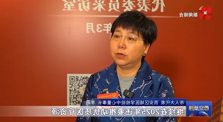 新葡京娱乐场app